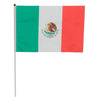 image variant Tricolor