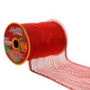 image variant Rojo